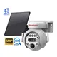 Factory Direct Solar Camera with Sim Price List 2