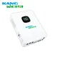 Latest Solar Powered Products Price List 4