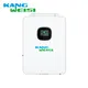 Latest Solar Powered Products Price List 8