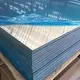 Best Aluminium Metal Plate Manufacturers 2