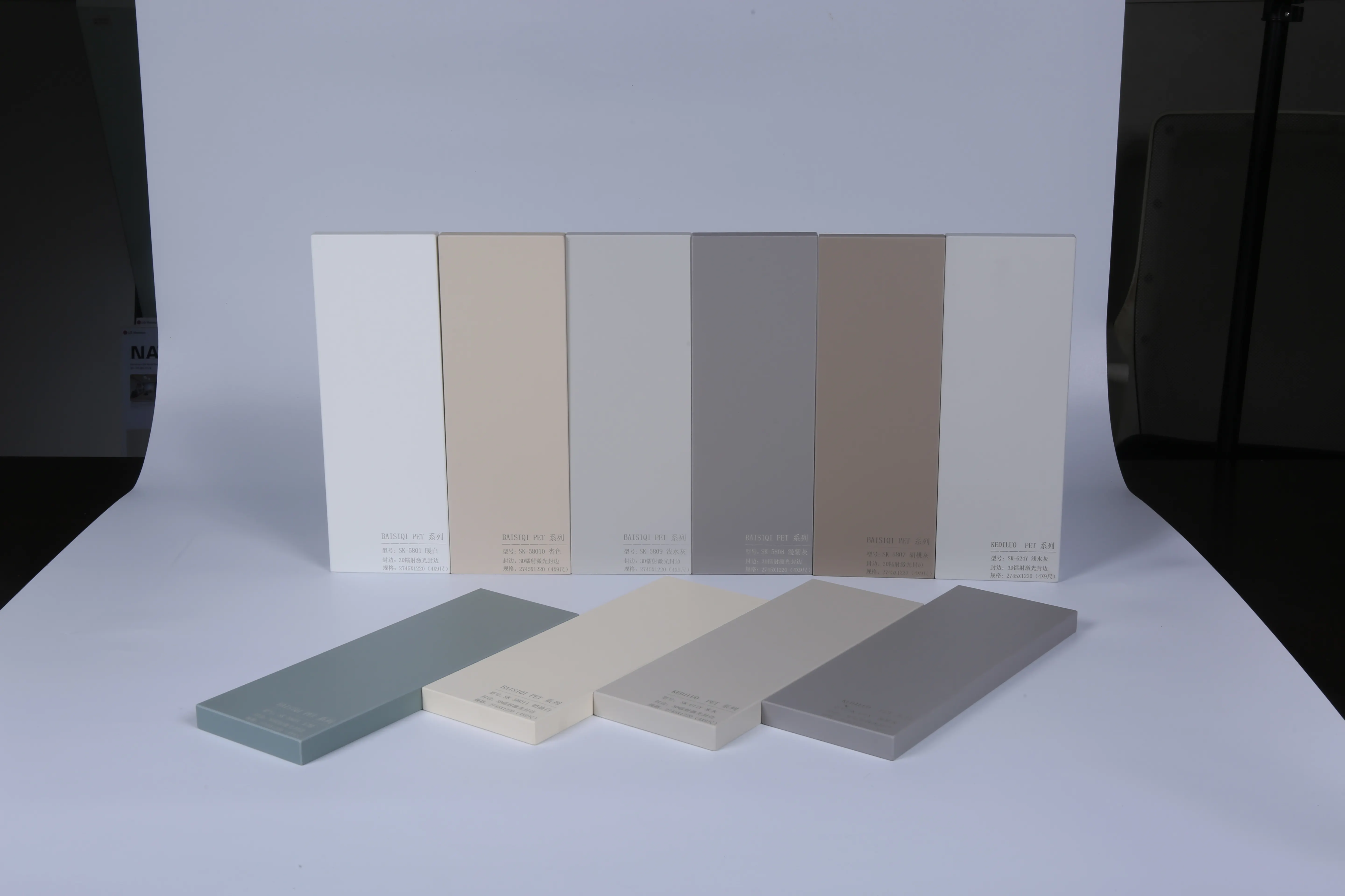 Quality 4x8 Particle Board 1