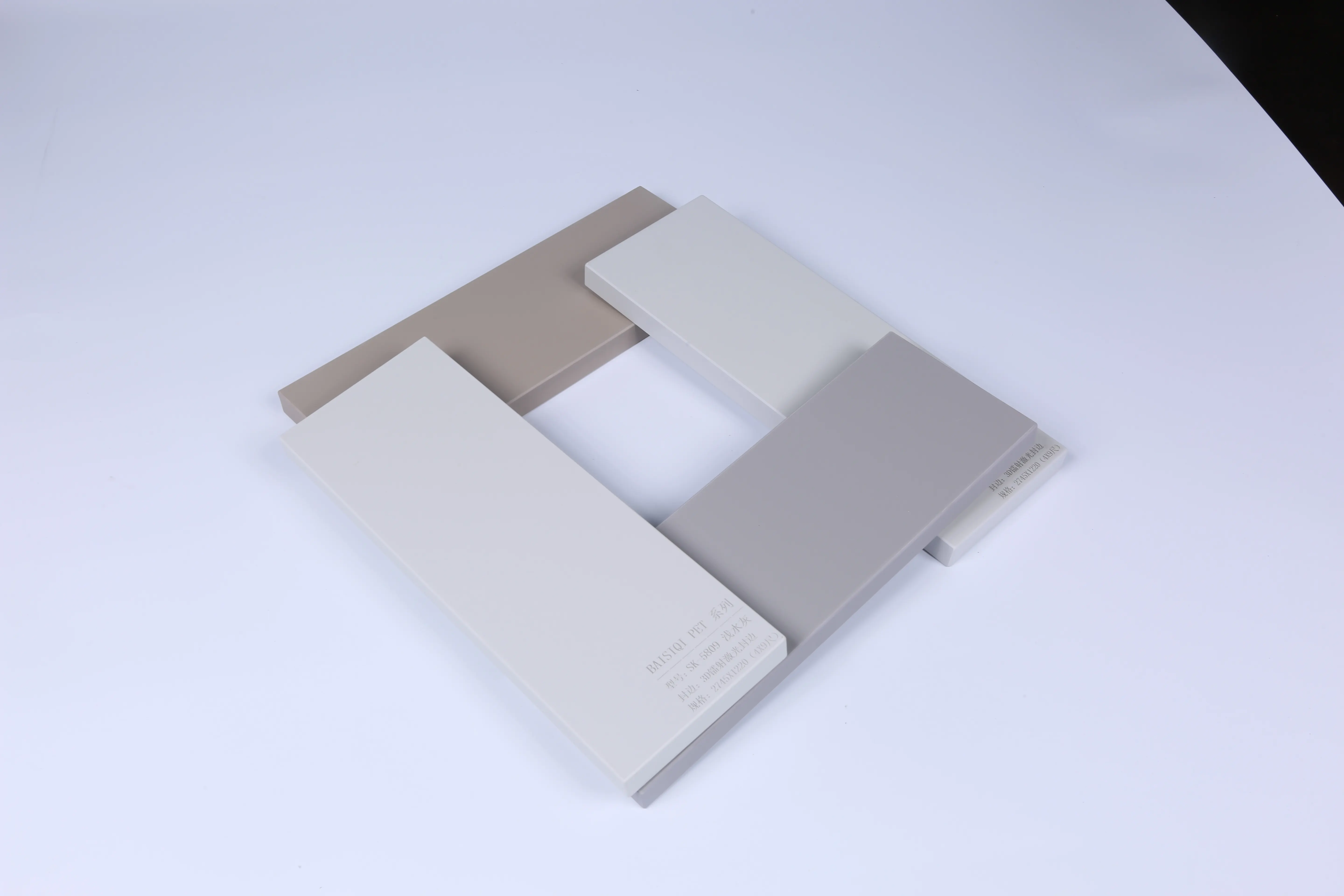 Quality 4x8 Particle Board 3