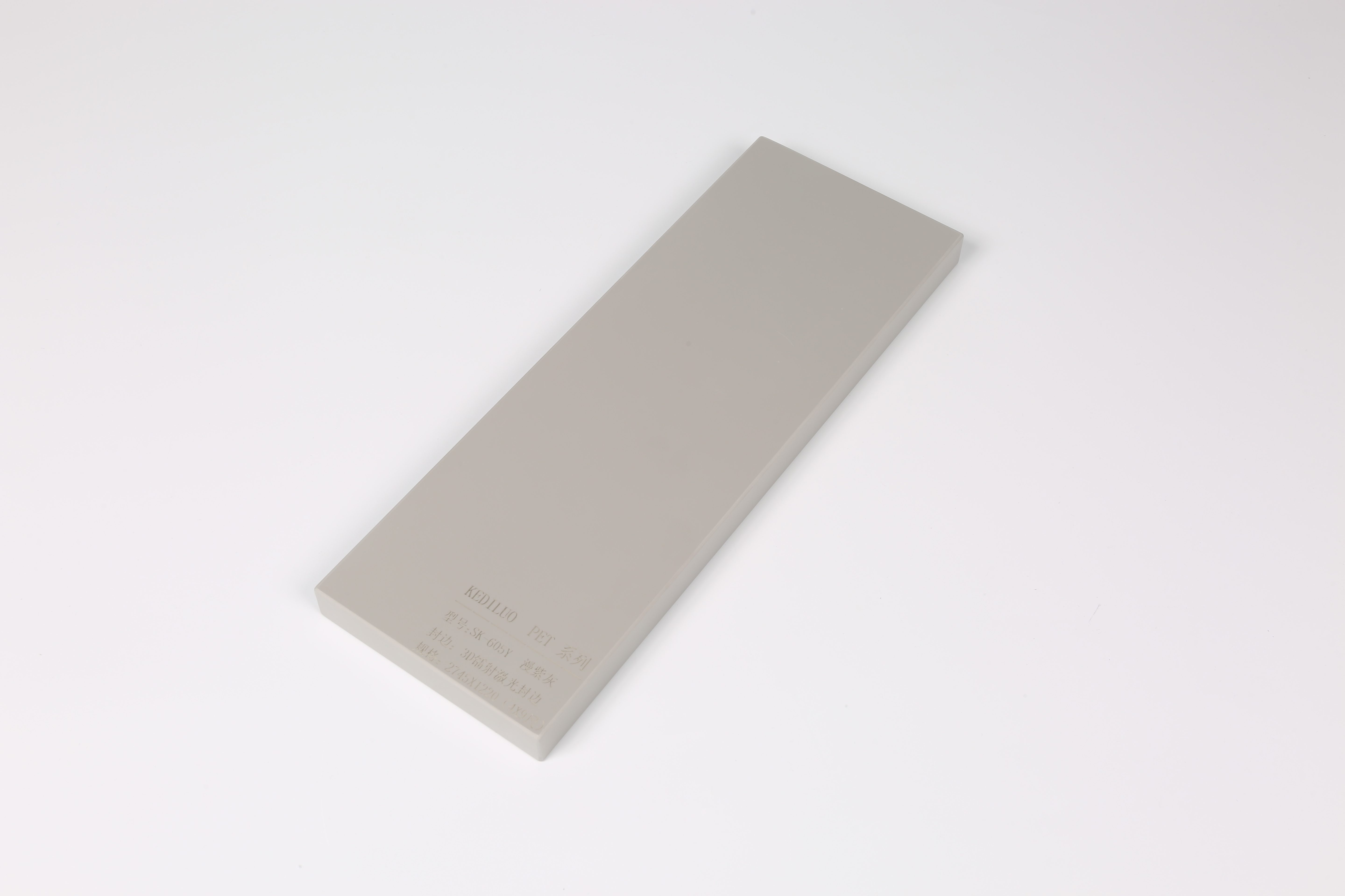 PET MDF/OSB/plywood Board Super Matt Tamaño estándar 1220*2800 mm 4