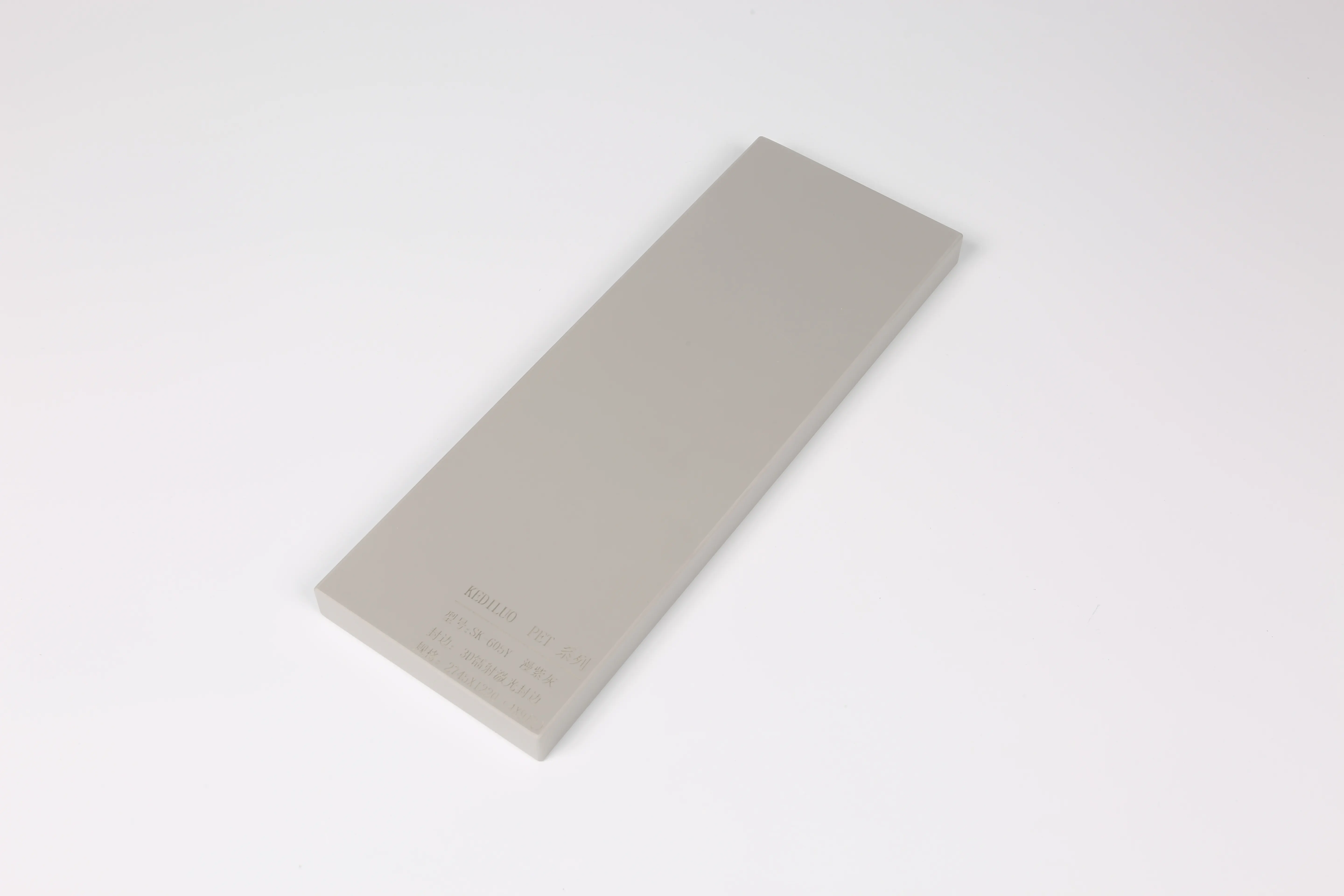 Quality 4x8 Particle Board 4