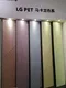 Haosaisi Board Mdf Board Mdf Boardwith Custom Services 5