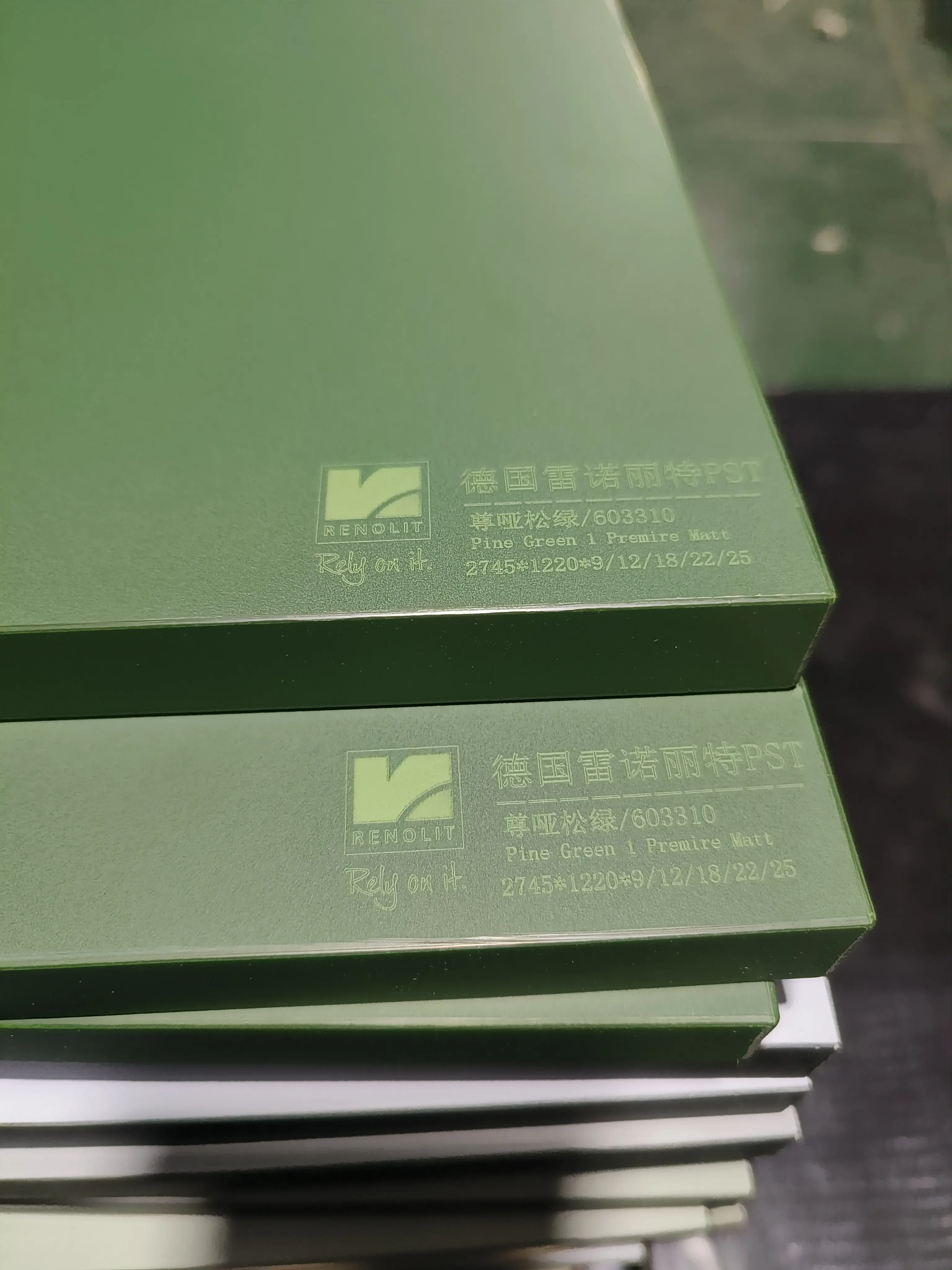 Quality 12mm Mdf 12mm Mdf Company 2