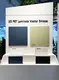 Quality 12mm Mdf 12mm Mdf Company 5