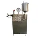 Industrial Mixer Machine by MAXWELL 2