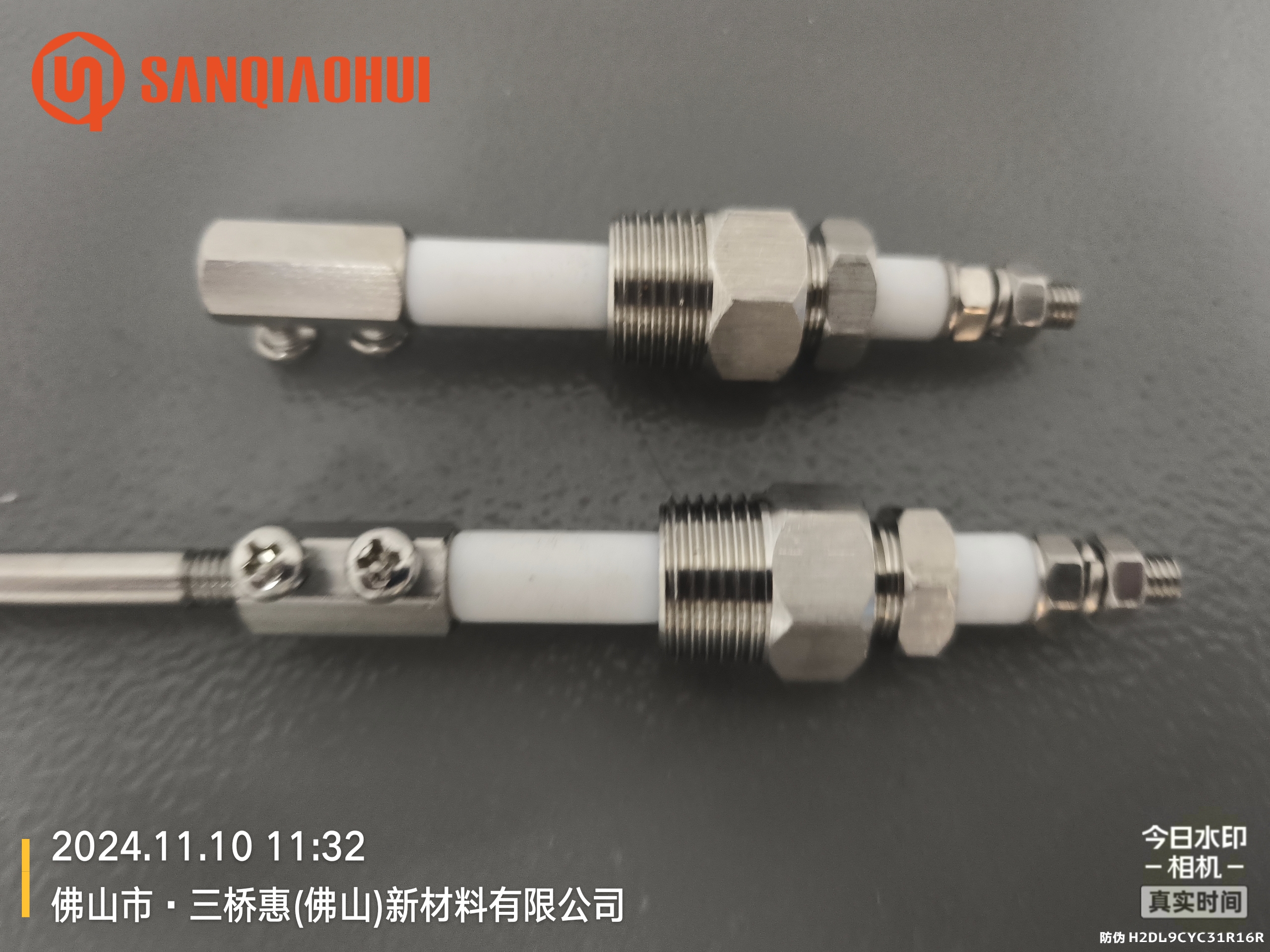 Sanqiaohui Active water level switch electrode 6