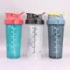 Insulated Protein Shaker Factory Direct Supply for Office ODM/OEM 9