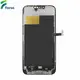 Iphone 11 Lcd Screen Replacement DHL / UPS / FEDEX / EMS / POST / EPacket.etc Wholesale - FOUCS Electronics 2