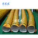 NUOENWEI Flexible Ductwork 5 Meterscompany 3