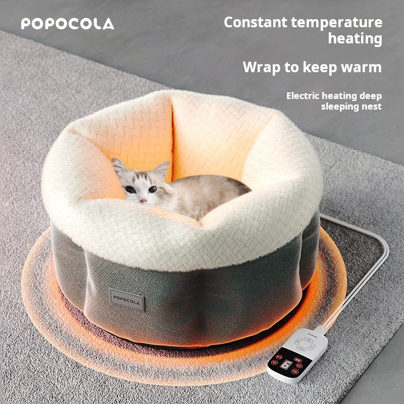 2024 New electric heating cat nest closed electric blanket cat and dog nest constant temperature warm heat 1