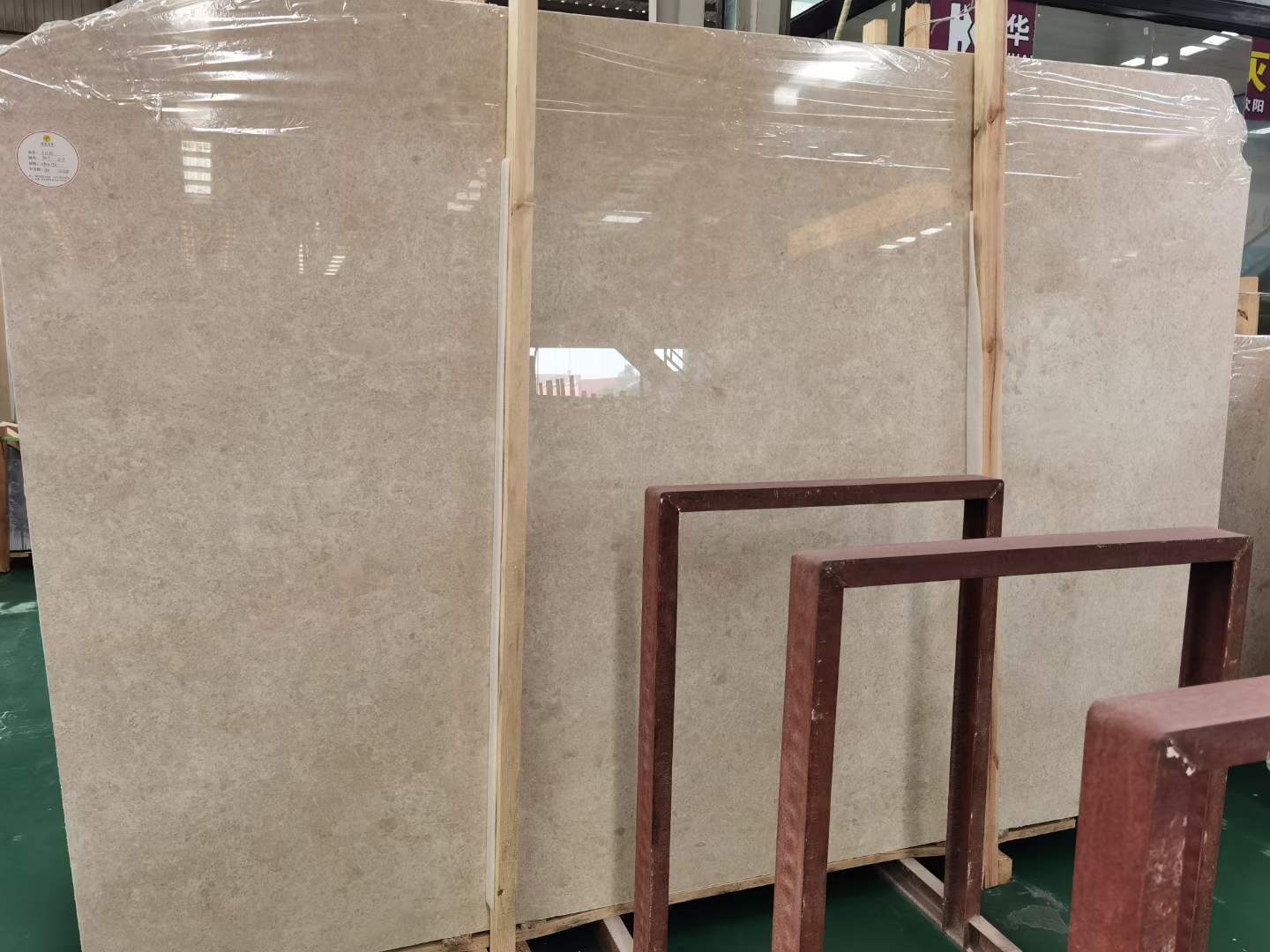 Moonlight Beige Limestone Custom Made 3