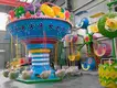 Safe to Use Fun Fair Rides for Sale Price List 5