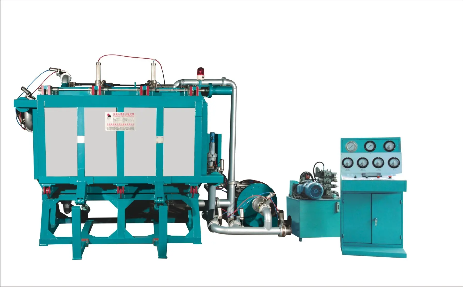 Eps Block Moulding Machine Manufacturing 6