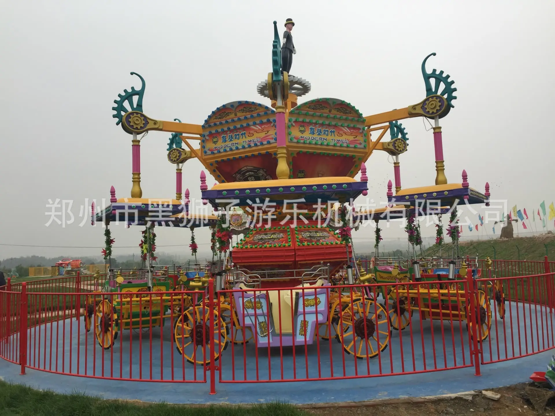 Best Price Amusement Park Train Rides Supply for Workplace 17