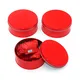 Empty Tea Tins Wholesale XPD - - XPD 4