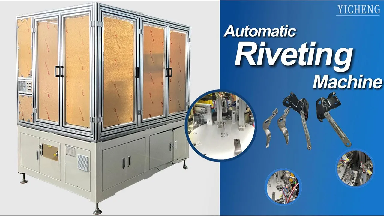 Máquina de fabricación de remachado automático personalizada