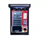 For Park Top Vending Companies by WEIMI 2