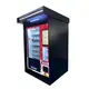 For Park Top Vending Companies by WEIMI 3
