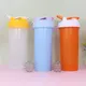Durable Blender Bottle Shaker for Office 2