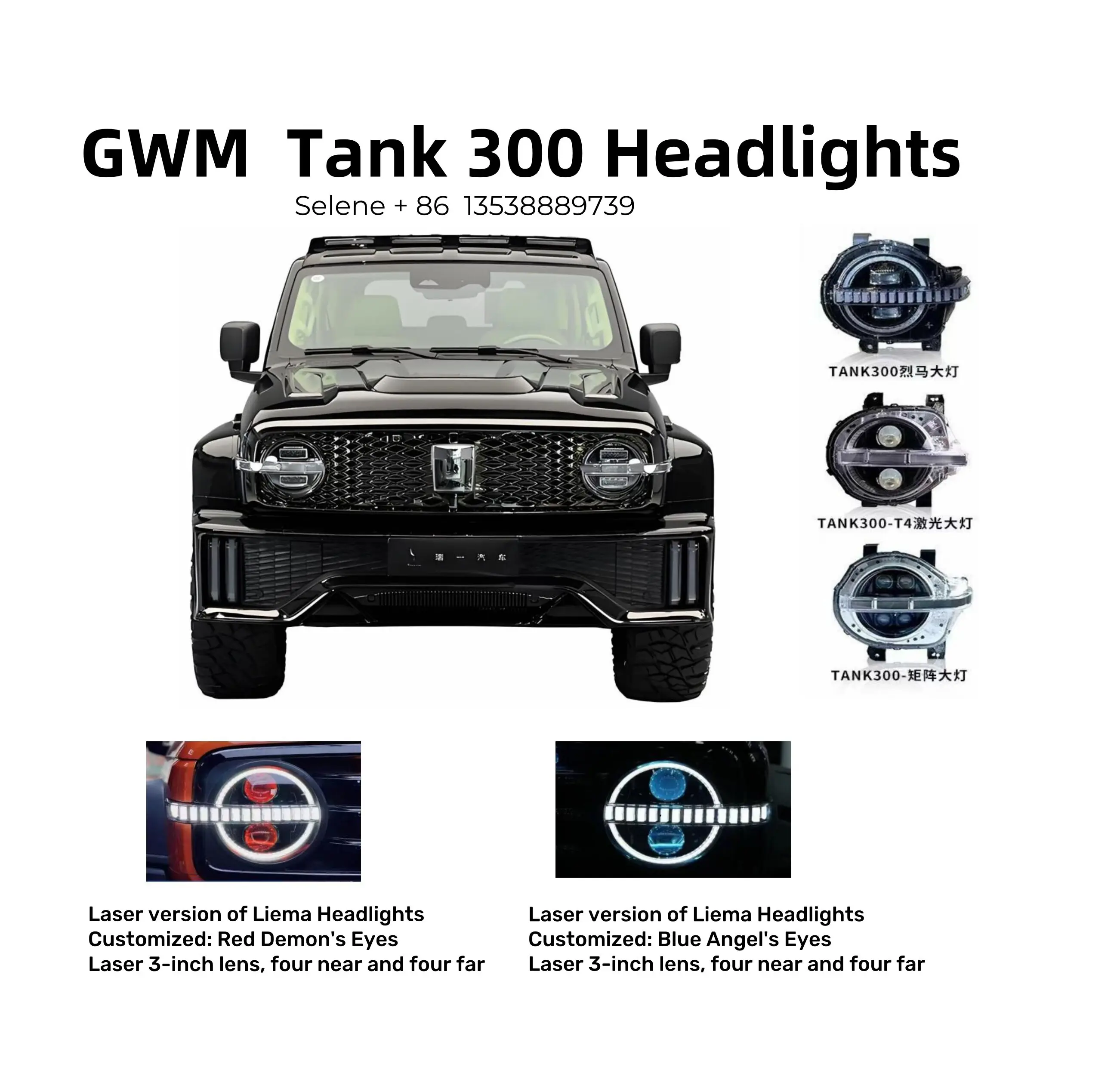 Rocars Custom Cars Accessories Wholesale 2