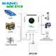 Lithium Ion Wholesale LiFeP04(LFP) by Kangweisi 3