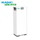 Lithium Ion Wholesale LiFeP04(LFP) by Kangweisi 5
