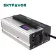 Personalized Battery Charger by SKYFAVOR-6 4
