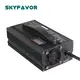 Personalized Battery Charger by SKYFAVOR-6 3