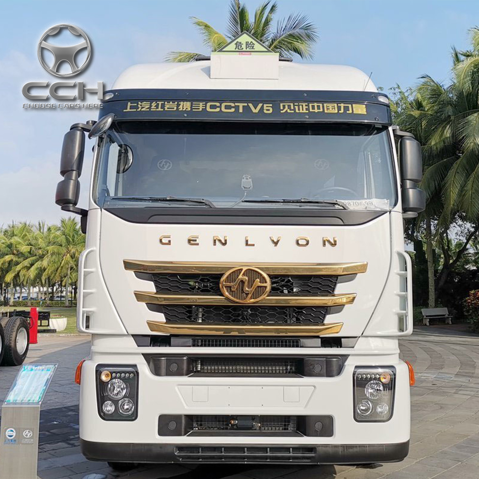 I-SAIC Hongyan GENLYON C500e I-Heavy Truck Tractor 450 HP 6X4 AMT enopende Wangempela Alikho I-overhaul emhlophe I-Automatic High Quality Intelligent Hazardous Chemical Tractor (Tank Integration) ethengiswayo 4