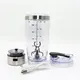 Kingline Automatic Shaker Bottle KL-M1008supplier 6
