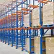 Supermarket Shelves by Xinde Rack 4