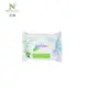 Newwet Wipes Industry 2