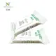 Best Biodegradable Baby Wipes Supply 5