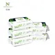 Ruolin Wipes Best Eco Baby Wipes Uppliers 2