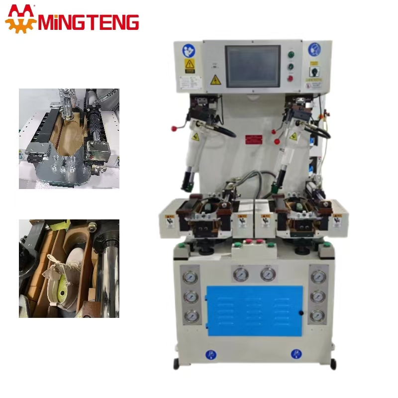MT-712 Computer-Controlled Bottom Floating Presser Sole Attaching Machine Shoe Sole Pressing Machine 2