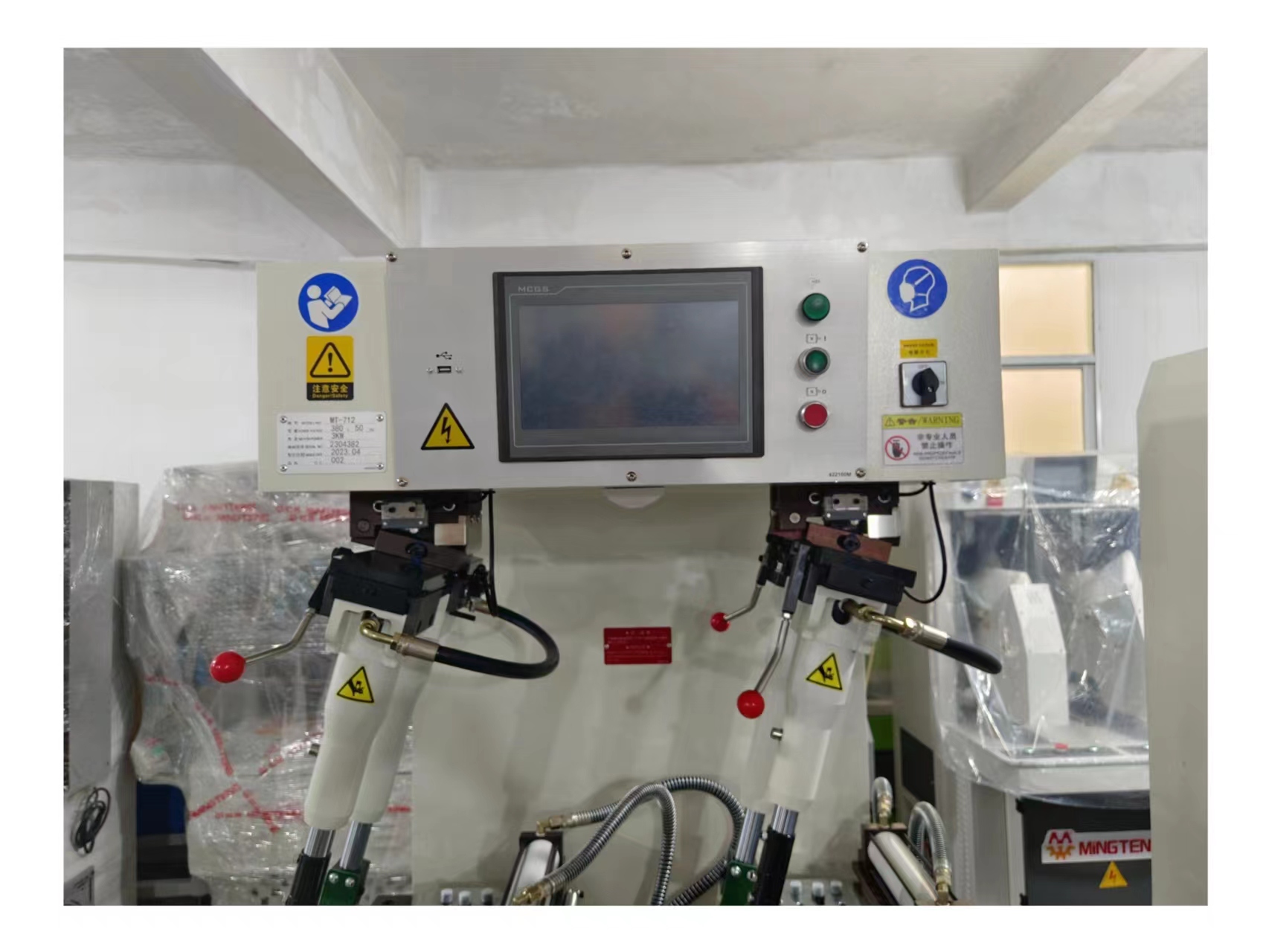 MT-712 Computer-Controlled Bottom Floating Presser Sole Attaching Machine Shoe Sole Pressing Machine 5