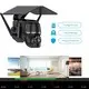 For Industry Solar 4g Cctv Camera by VESAFE 3