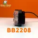 High Endsmall Led Brake Light Motorcycle BAOBAOLIGHTNG for Manufacturing 4