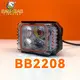 High Endsmall Led Brake Light Motorcycle BAOBAOLIGHTNG for Manufacturing 3