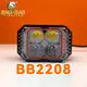 High Endsmall Led Brake Light Motorcycle BAOBAOLIGHTNG for Manufacturing 2