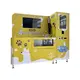Customized Vending Equipment Price List 6