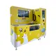 Customized Vending Equipment Price List 7