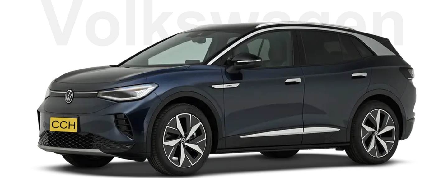 China Used Car Exporter & New Energy Vehicle Supplier | CCH AUTO