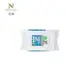 Best Paw Wipes Dogs Supply 2
