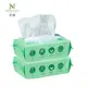 Wet Tissue Wholesale Supply 6