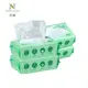 Wet Wipes Supplier Upply 4