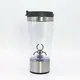 Electric Protein Mixer Bottle ODM/OEM Accept to Customize Any Colorcompany 2